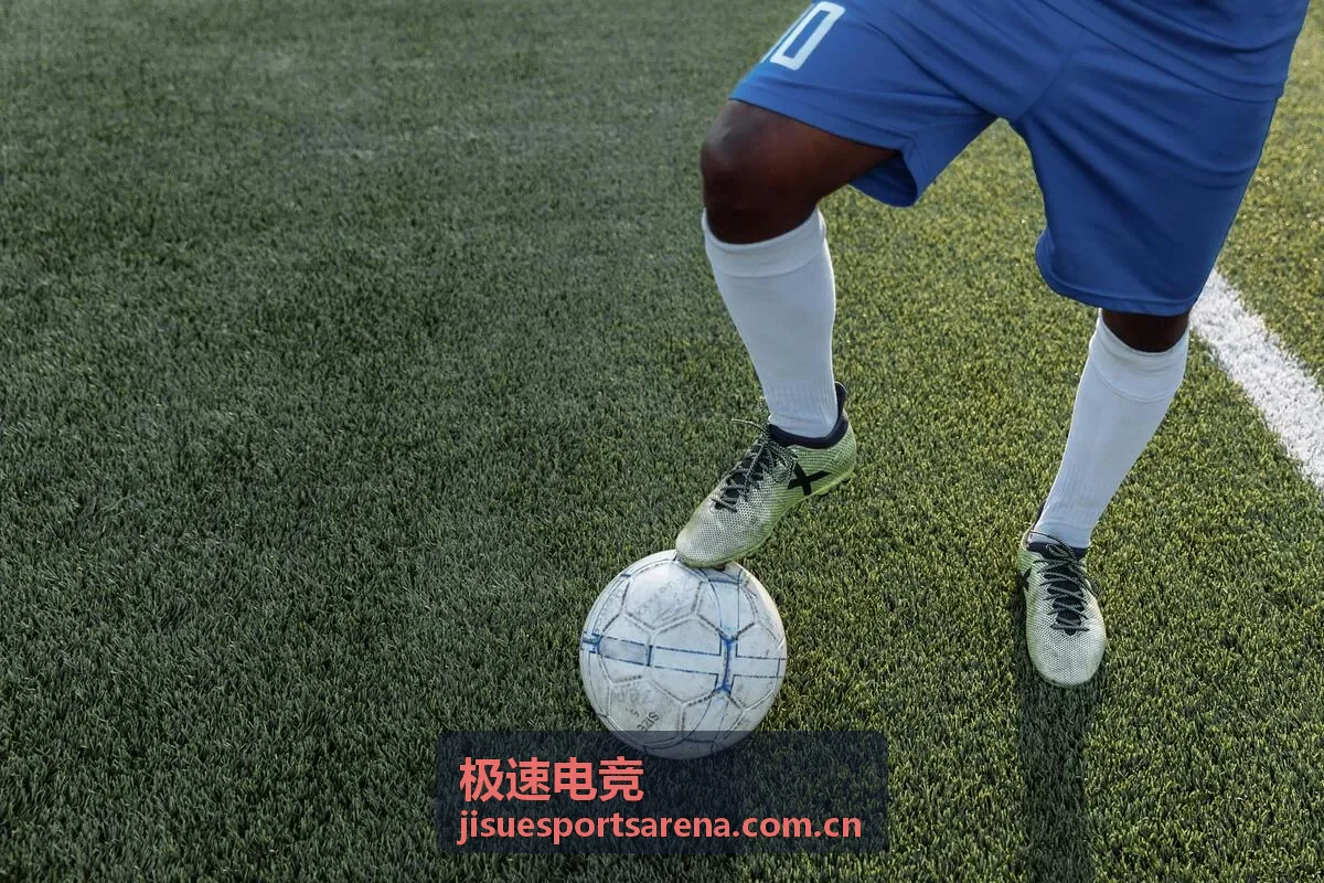 极速电竞团队配合战术讲解